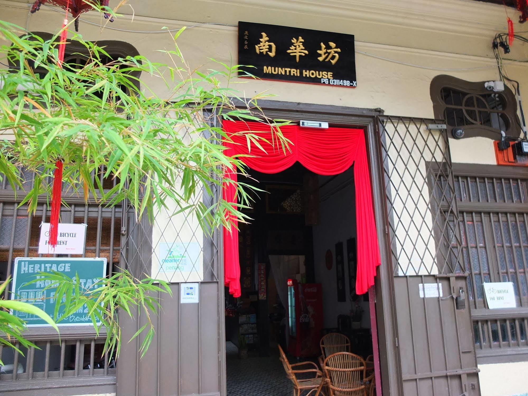 Muntri House By Virtue Hospitality George Town Exterior foto